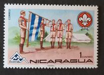 [The 14th World Boy Scout Jamboree - Lillehammer, Norway, Tüüp AQY]