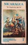 [The 200th Anniversary of the Independence of the United States of America, type AQH]