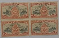 [Peace Issue, type DU]