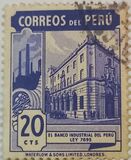 [Various Stamps, प्रकार HZ2]