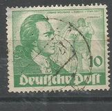 [The 200th Anniversary of the Birth of Johann Wolfgang von Goethe - Poet, タイプ Q]