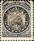 [Coat of Arms - Nine Stars below Arms, type B4]