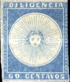 [El Sol de Mayo - 67 Sun Beams, type B]