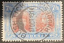 [King George V, 1865-1936 & Queen Marie, 1867-1953, տեսակ O23]
