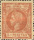 [King Alfonso XIII - Inscription GUINEA ESPANOLA - 1902, Blue Control Number on Back Side, type A7]