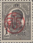 [King Karl I Issue of 1909-1914 Overprinted, type BF]