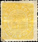 [Numeral Stamps - 33 Vertical Lines in Oval. Thin Transparent Paper, type A4]