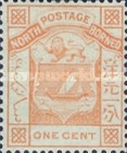 [Coat of Arms - Inscription: "NORTH BORNEO", type A1]