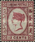 [Queen Victoria - Different Watermark, type A7]