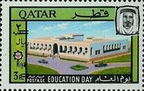 [Education Day Issue Surcharged, type BM3]