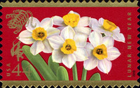[Chinese New year - Year of the Tiger - Self-Adhesive Stamp, type FQI]