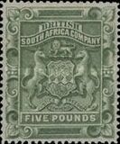 [Coat of Arms - White "Value", type B2]