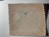[The 300th Anniversary of the Colony, type P]