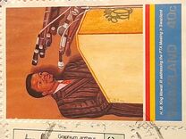 [The 25th Anniversary of the Birth of King Mswati III and the 25th Anniversary of Independence, 类型 SB]