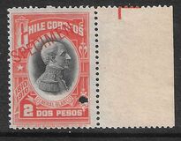 [The 100th Anniversary of Independence, type AI]