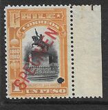[The 100th Anniversary of Independence, type AH]