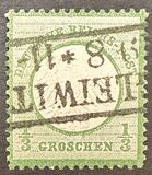 [Definitives - Imperial Eagle with Small Breastshield, प्रकार A1]