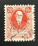 [The 85th Anniversary of the Birth of Prince Johann II, type AI1]