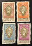 [The 70th Anniversary of the Reign of Prince Johann II, タイプ AP]