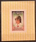 [Royal Wedding of Prince Charles and Lady Diana Spencer, tyyppi ABZ]