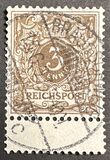 [Definitives - Value Stamp & Imperial Eagle, тип H1]