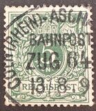 [Definitives - Value Stamp & Imperial Eagle, тип H4]