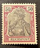 [Germania - Inscription "REICHSPOST", type J8]