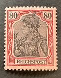 [Germania - Inscription "REICHSPOST", type J10]