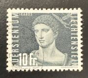 [Airmail - Pioneers of Flight, type GY]