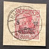 [War Invalids Charity Stamp, 類型 U]