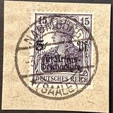 [War Invalids Charity Stamp, 類型 U1]