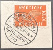 [Airmail, type Y1]