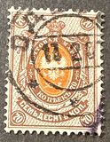 [Coat of Arms - Denominations with Colored Background, Typ E3]