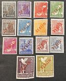 [BERLIN in Red Overprint on "Allied Occupation Zone" Stamps, 类型 B]