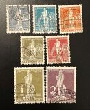 [The 75th Anniversary of the Universal Postal Union, type C]