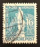 [The 75th Anniversary of the Universal Postal Union, type C1]