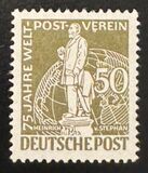[The 75th Anniversary of the Universal Postal Union, type C3]