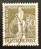 [The 75th Anniversary of the Universal Postal Union, type C3]