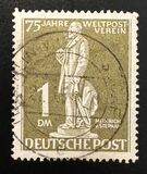 [The 75th Anniversary of the Universal Postal Union, type D]