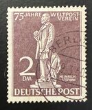 [The 75th Anniversary of the Universal Postal Union, type D1]