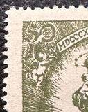 [The 80th Anniversary of the Birth of Prince Johann II, type T]