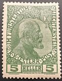 [Prince Johann II - Art Paper, Different Perforation, 类型 A3]