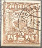 [Liberation of Work, type BC1]