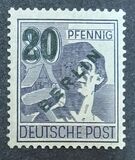 [Overprinted "Allied Occupation Zone" Stamps, タイプ T2]