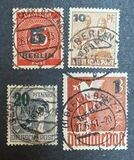 [Overprinted "Allied Occupation Zone" Stamps, タイプ T]