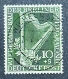 [Berlin's Philhamonic, тип W]