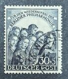 [Berlin's Philhamonic, тип X]