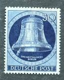 [Bell of Liberty, type Z3]