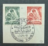 [The Day of Stamps, típus AA]