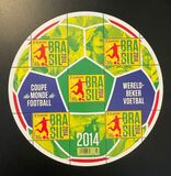 [FIFA Football World Cup - Brazil, տեսակ EKE]